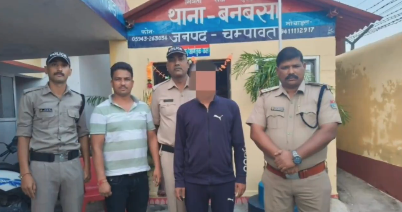 Shocking Trafficking Case: Seven Youths from Uttarakhand Sold in Thailand for ₹25,000, Forced into Online Scams