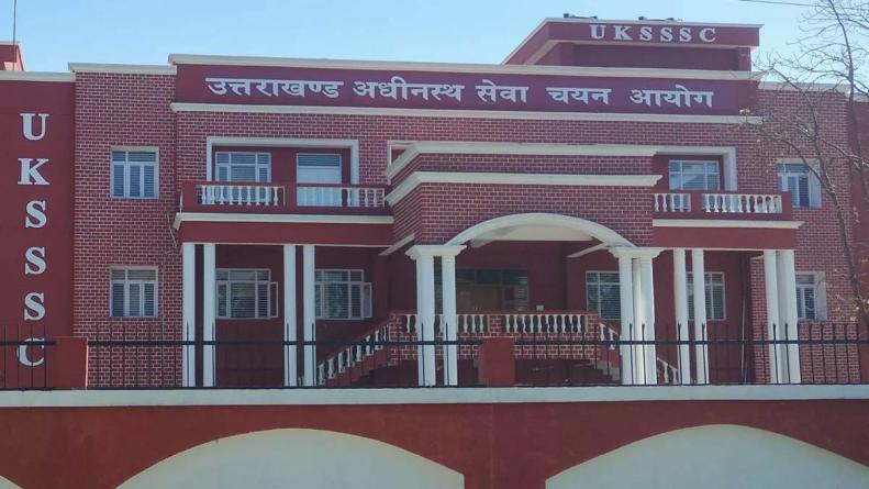 UKSSSC Issues Notification for Recruitment to Various Posts