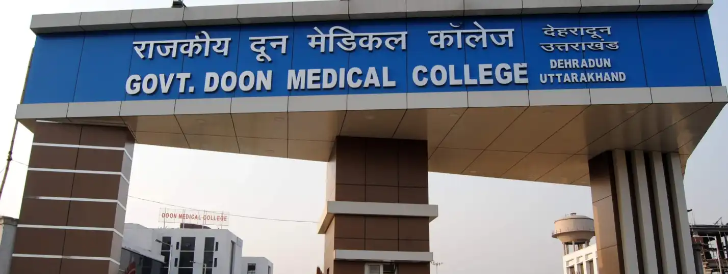 Doon Medical College