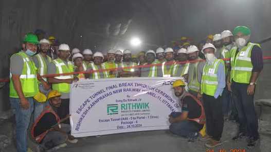 srinagar-dungaripanth-railway-tunnel-breakthrough