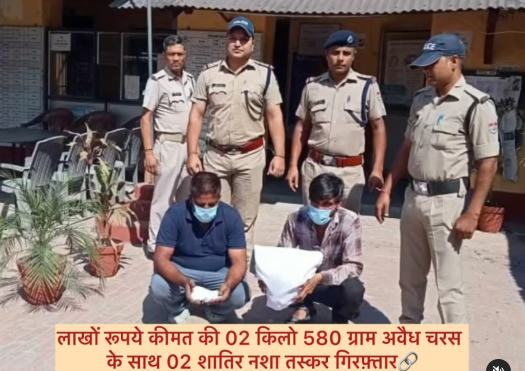 Private Bus Driver and Conductor Arrested with 2.5 Kg of Charas in Dehradun