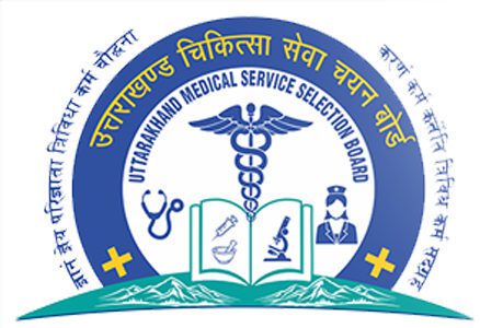 UKMSSB Announces Final Results for 391 Health Worker (Female) Posts