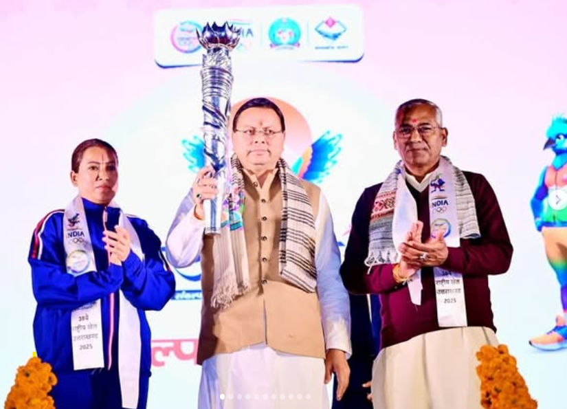 38th National Games: Tejaswini Torch to Cover 3823 km, Illuminating All 13 Districts of Uttarakhand