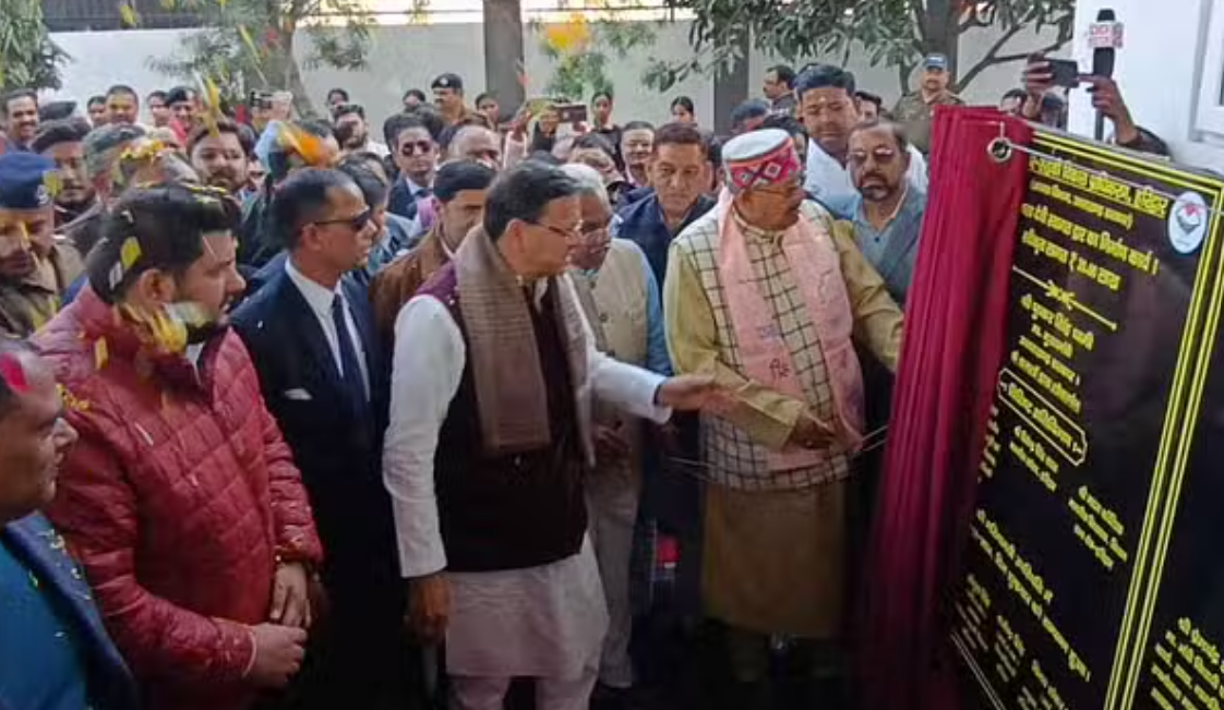 Haridwar: CM Dhami Inaugurates and Lays Foundation Stones for 50 Projects