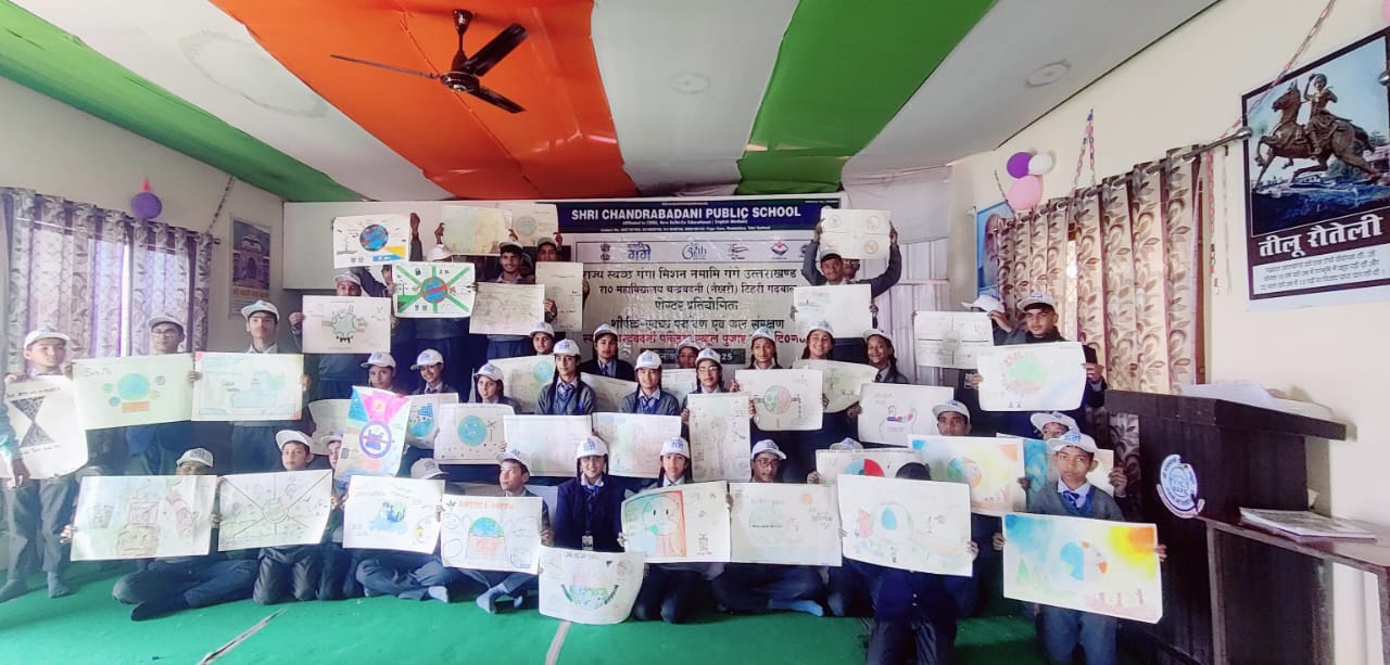 Poster Competition on Water Conservation and Clean Environment at GDC Chandrabadni