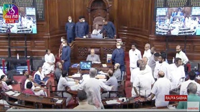 Waqf Amendment Bill: JPC Report Sparks Opposition Protest