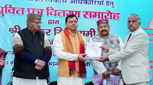 OBC Reservation Finalized in 7,499 Gram Panchayats of Uttarakhand