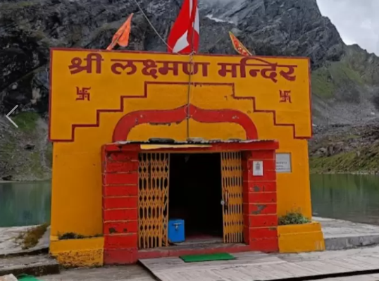 Hemkund Sahib Yatra: Lokpal Laxman Temple Doors Opened
