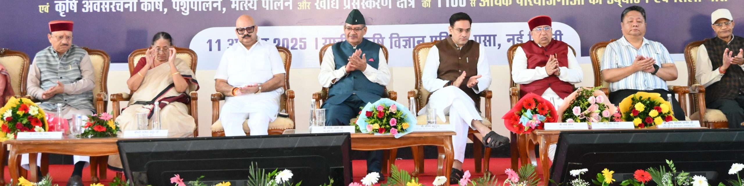 Ganesh Joshi participates virtually in Modi’s Rs 42,000 cr. agri projects boon to farmers