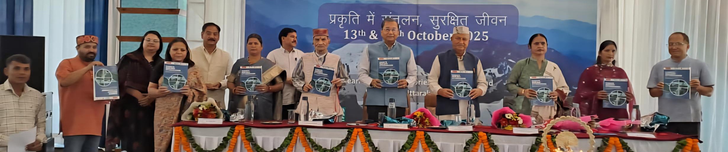 National Consultation on Collaborative Action for Climate Resilience held in Doon