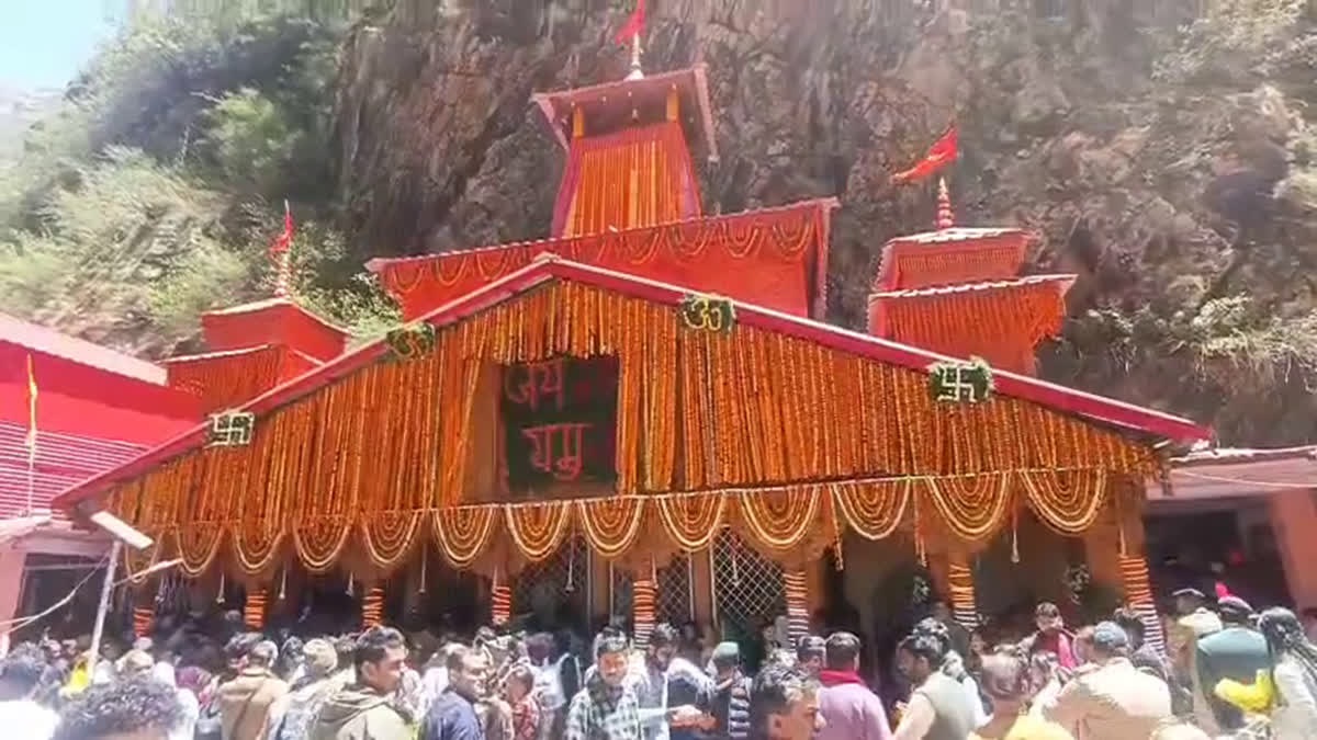 Portals of Yamunotri Dham close for winters on Bhai Dooj