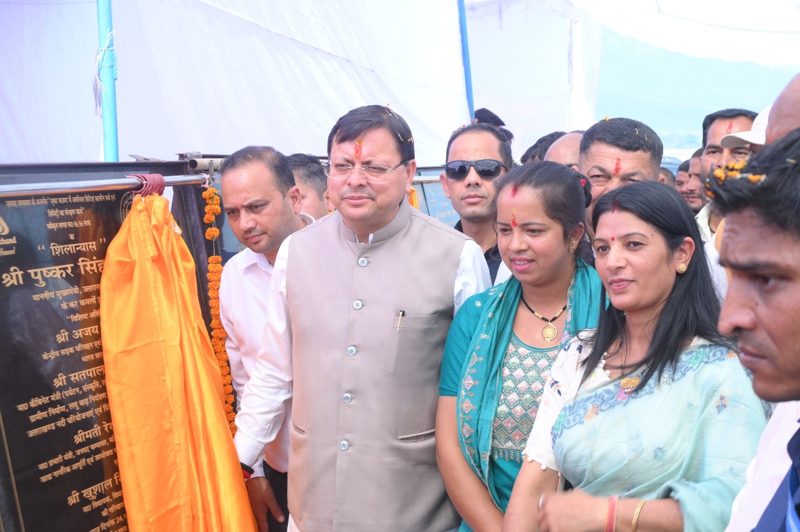 CM announces plan to establish agriculture university in Champawat