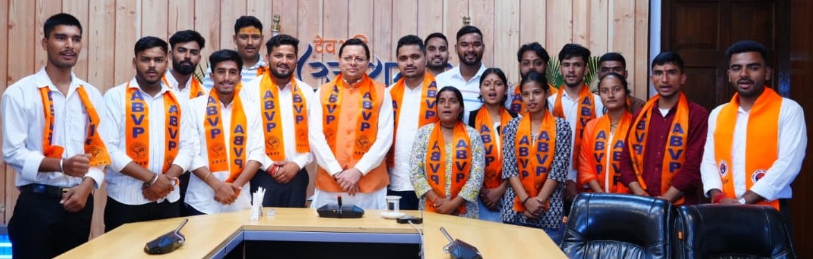 Dhami reaffirms commitment to youth empowerment