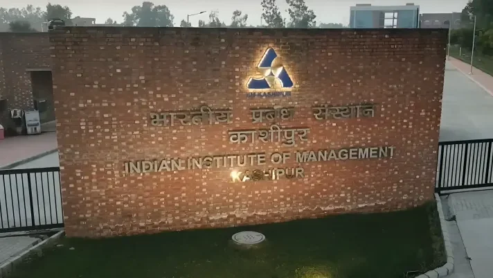 IIM Kashipur Offers Up to Rs 10 Lakh for Promising Startups, Apply by October 20