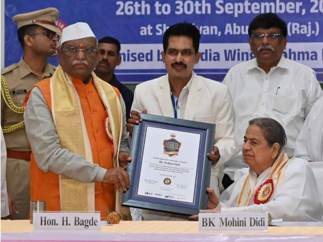 National Media Conference held at Prajapita Brahmakumaris Ishvariya Vishwavidyalaya