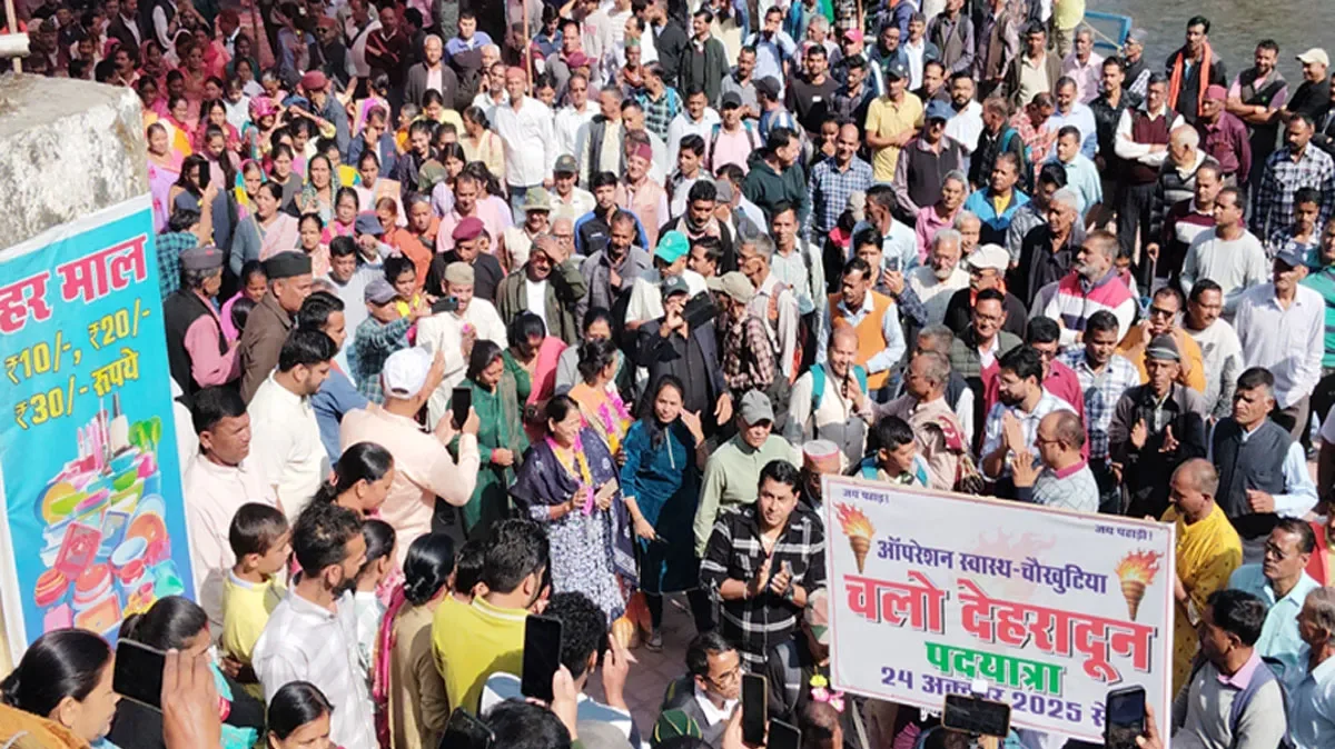 Operation Swasthya: Hunger Strike Continues in Chaukhutia, Protest March Advances Toward Dehradun