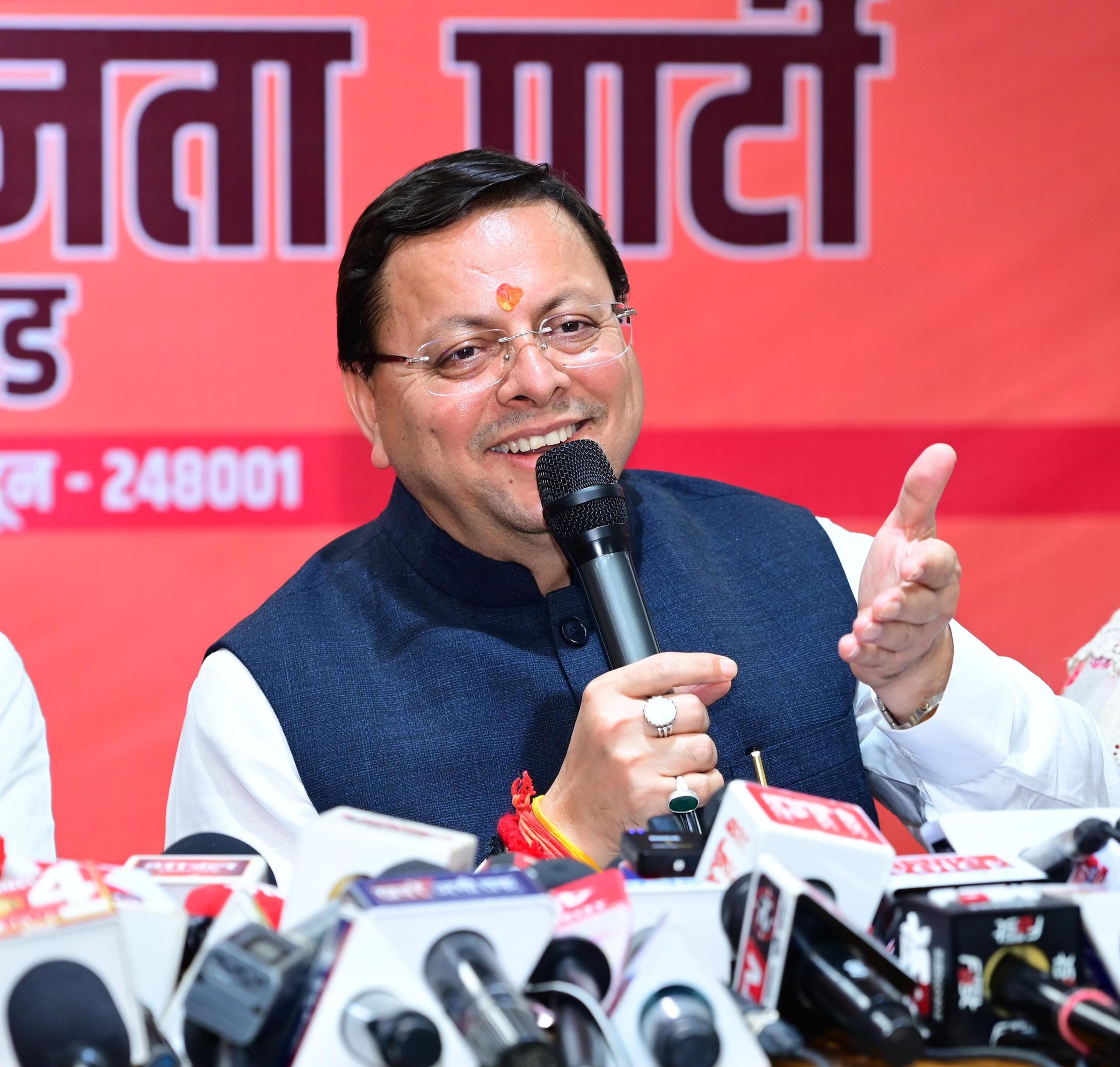 Dhami calls for collective effort towards self-reliant U’khand