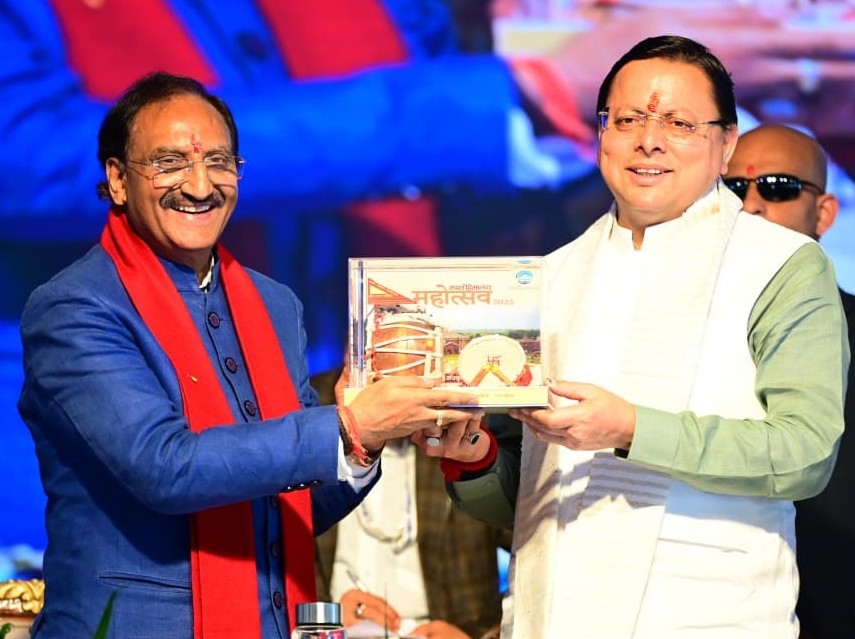 Dhami vows support for cultural renaissance at Sparsh Himalaya Mahotsav in Lekhak Gaon