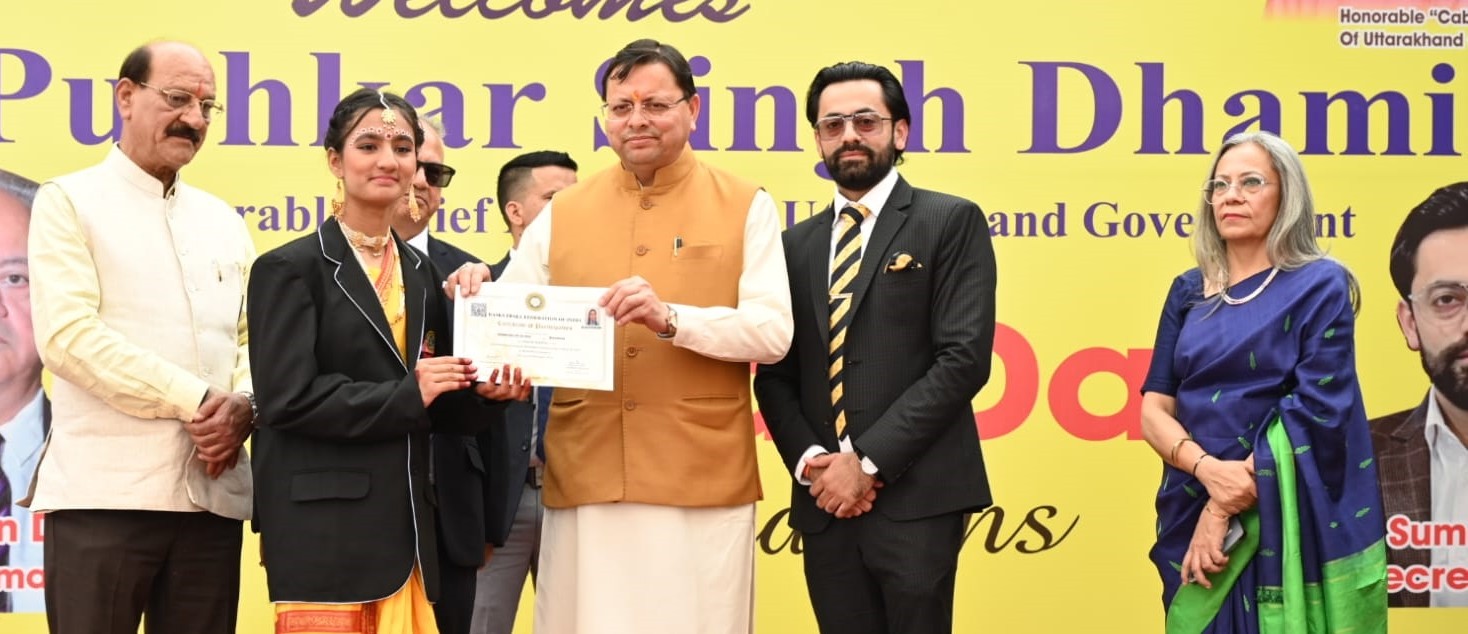 New opportunities available for youth in state: CM Dhami