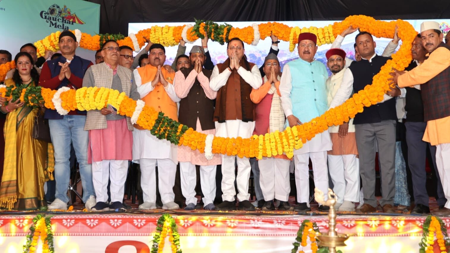 CM Dhami Inaugurates 73rd Gauchar Industrial & Cultural Fair