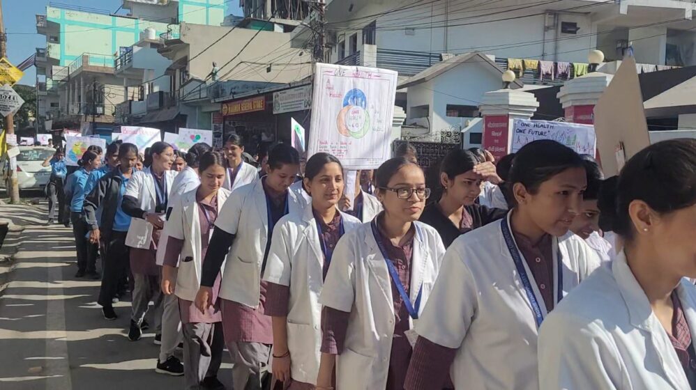 Awareness Rally on ‘One Health One Nation’ Organized by SGRR Medical College and ICMR-IAPSM