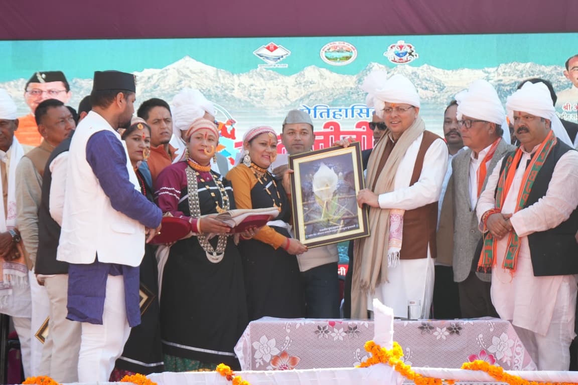 CM Dhami Inaugurates Historic Jauljibi Fair; Announces Multiple Development Projects for Pithoragarh Region