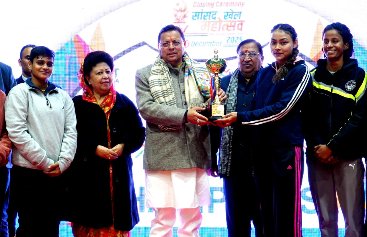 CM Dhami Attends MP Sports Festival 2025 Closing Ceremony in Dehradun