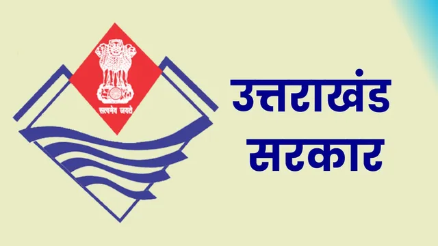 Uttarakhand Census: 182 Personnel to Cover 131 Remote Snow-Bound Villages