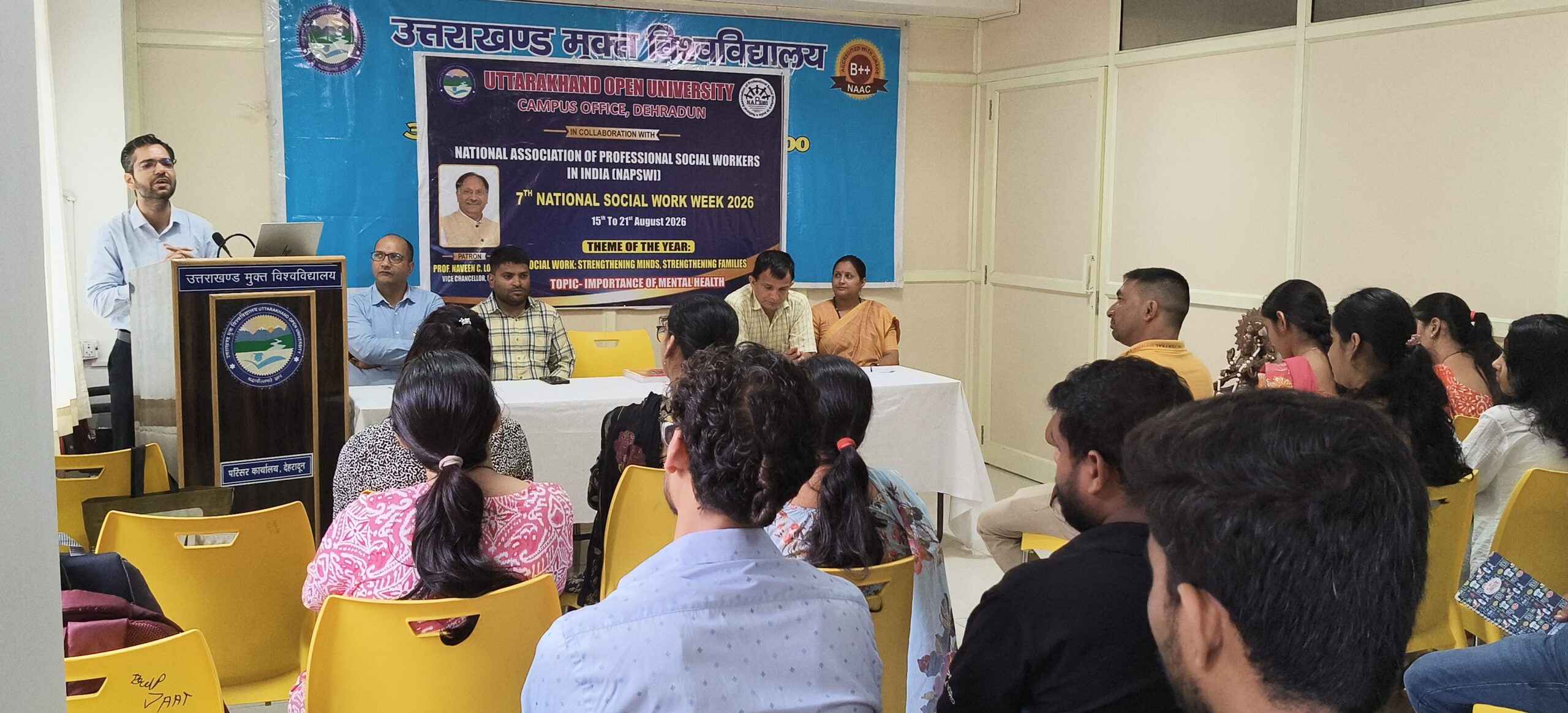 dehradun-one-day-seminar-held-on-importance-of-mental-health-at-uttarakhand-open-university